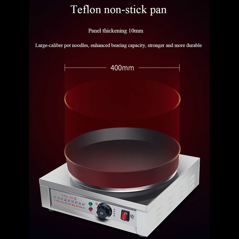 Электрическая блинница 220В с  – обзор и цена Crepe Pan Nonstick