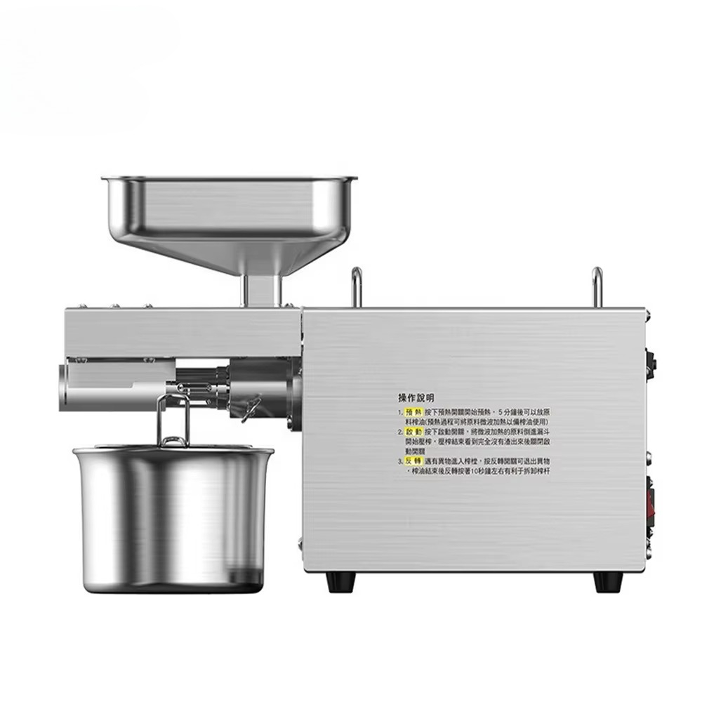 Домашняя маленькая машина для  – обзор и цена Home Cooking Oil Making Machine
